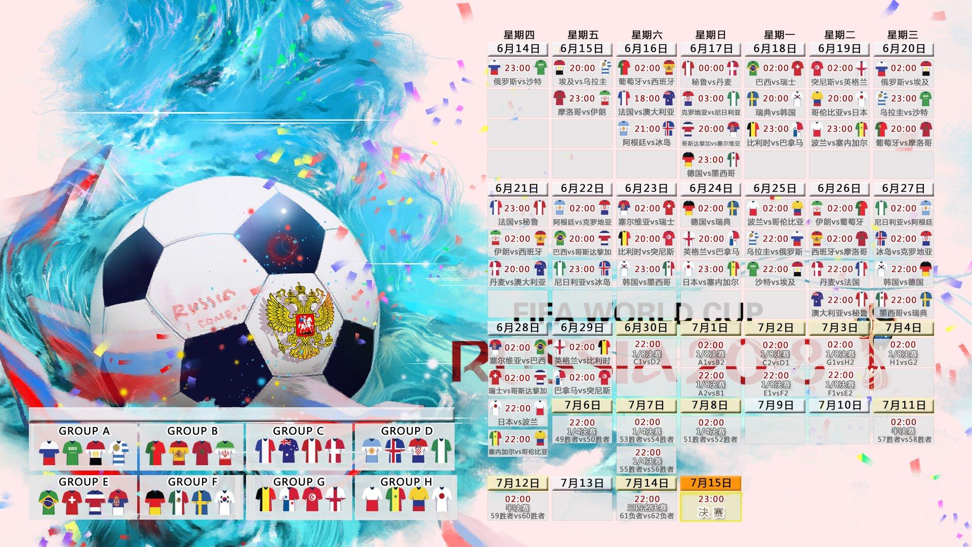 国羽新秀闪耀国际赛场，未来之星蓄势待发